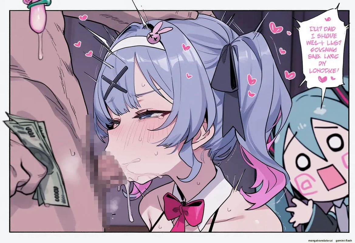 มิกุสาวนมโต โดนเย็ดหีจนน้ำแตก